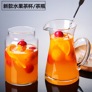  span class=h>四季 /span>初茶700ml冷饮透明玻璃杯子 果汁杯饮料杯
