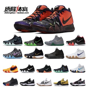品牌名称: nikezoomruntheone哈登实战篮球鞋