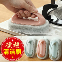 清洁刷子厨房洗碗刷锅神器去污魔力擦瓷砖浴缸刷洗碗海绵擦百洁布