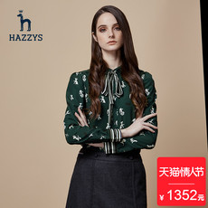 Hazzys哈吉斯2017秋季新款女士英伦轻奢小资时尚淑女甜美修身衬衫