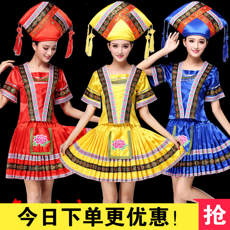 新款广西壮族舞蹈服装成人演出服三月三盛装少数民族服饰表演服女