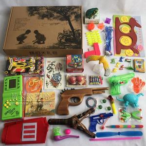 70/80后90年代经典怀旧玩具大号大礼包 男生 创意生日礼物 送情人
