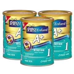 美赞臣 安婴儿 A+ 婴儿配方奶粉 1段 900g*3听 罐装 共2700g