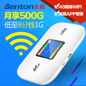 联通算网通还是电信_联通算网通还是电信_电信联通全网通