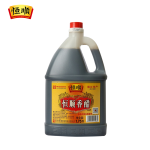 品牌名称: 恒顺香醋1.75l