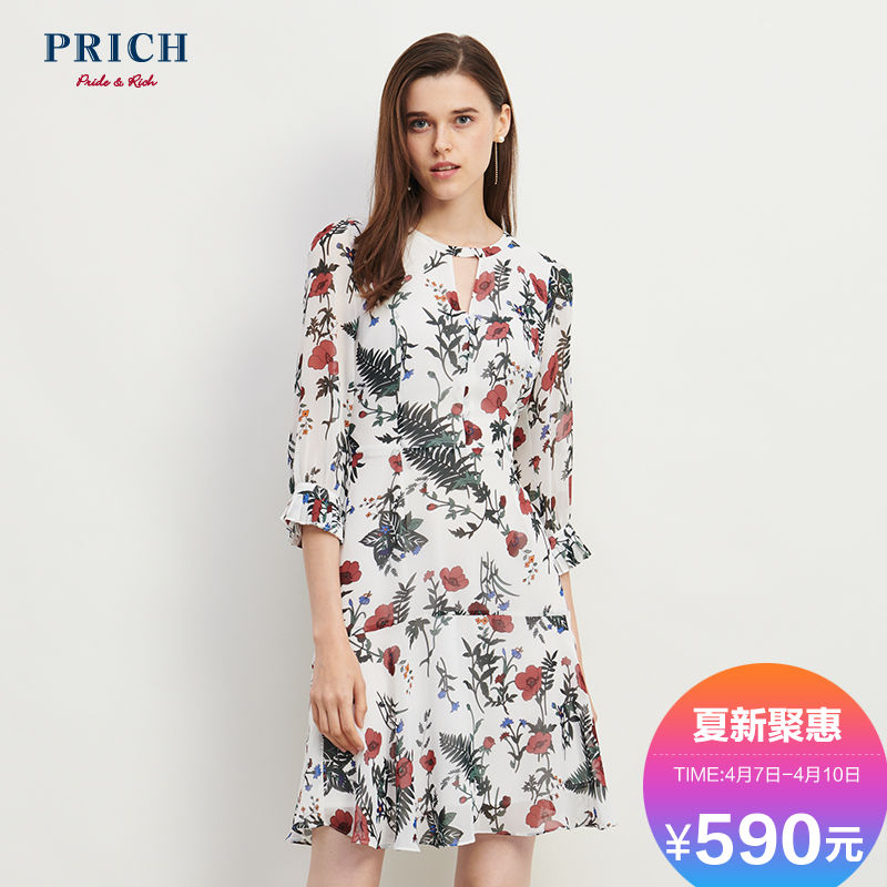 PRICH女装 2018夏季新款裙子中国风印花长袖连衣裙PROW86611N