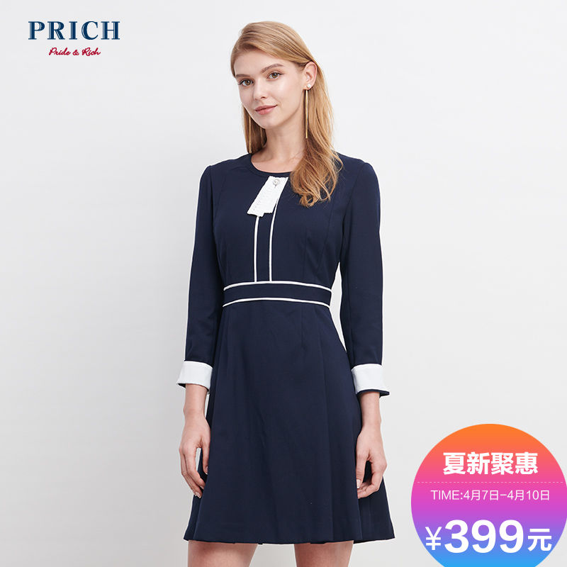 PRICH2018新款简约通勤显瘦设计中长款优雅气质连衣裙PROW88766N