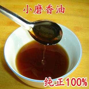 农家自榨100%纯香油 芝麻油 小磨香油 天然纯正250g