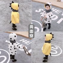 宝宝冬装男童棉衣2018新款童装小童羽绒棉服加厚两面穿棉袄外套潮