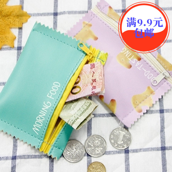 韩国创意趣味零食水果可爱零钱包女迷你小包简约便携手拿包硬币包