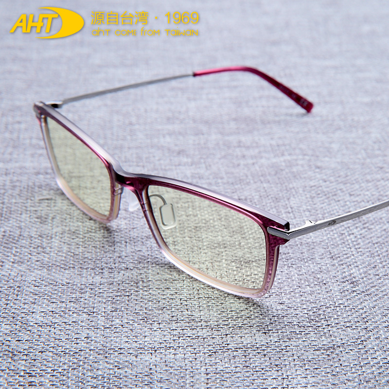 AHT防蓝光眼镜防辐射眼镜 电脑护目镜男女款 抗眼疲劳眼镜平光镜