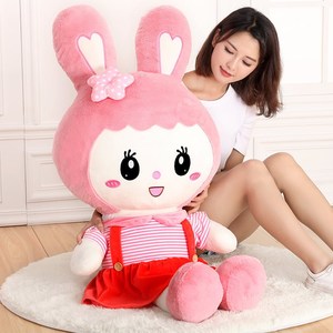 class=h>毛绒 /span>玩具 span class=h>小 /span>白兔公仔女生大玩偶