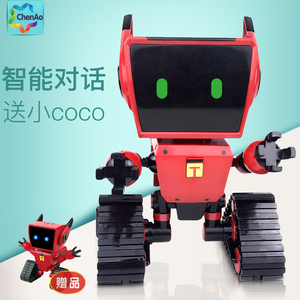 熊出没coco机器人声控玩具奇幻空间智能小铁机器人可感应对话玩具