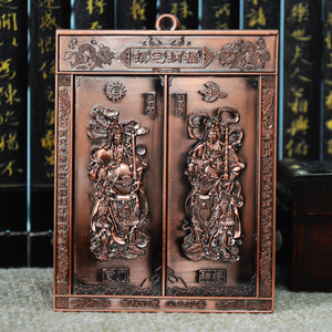 泰山老奶奶开光日月 span class=h>门神 /span>画像镇守挂牌纯铜精