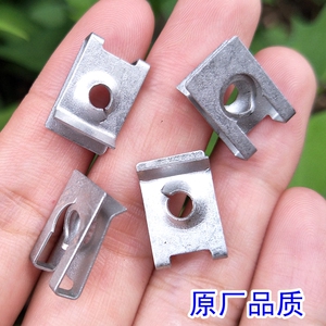 class=h>喇叭 /span>固定螺丝 span class=h>卡扣 /span>