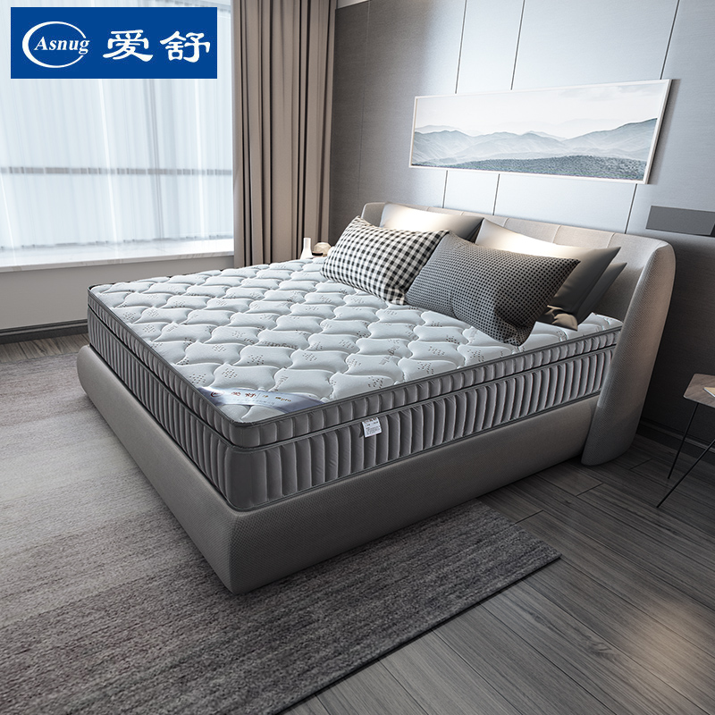 爱舒床垫 进口防螨科技乳胶弹簧床垫棕垫席梦思1.8m1.5米软硬1.2