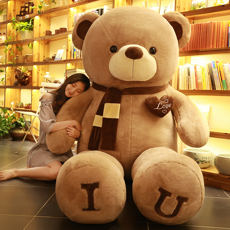 泰迪熊毛绒玩具公仔毛绒可爱布娃娃女生抱抱熊大熊狗熊猫毛绒玩具