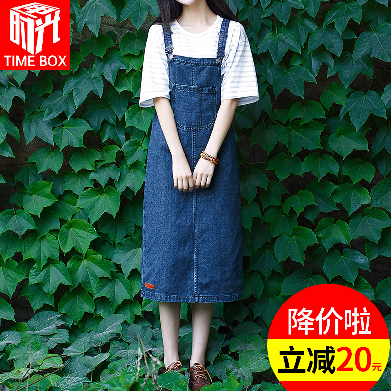 牛仔背带裙中长款宽松显瘦ulzzang半身裙春女 2018新款韩版学院风背带裙