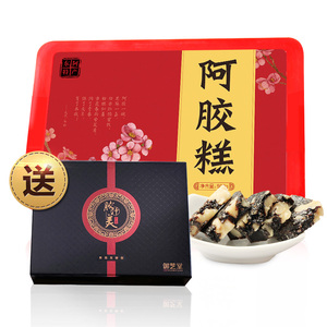 阿胶糕500g女士东阿即食阿胶固元膏块ejiao手工包邮固元膏