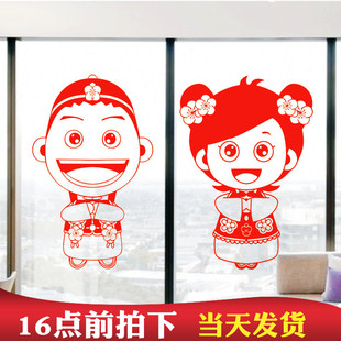 新品 门贴新年卡通立体财神到金童玉女年画贴画春节年货装饰财神爷