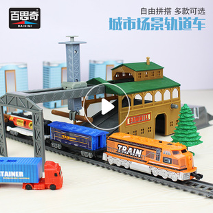 仿真电动高铁工程火车玩具轨道车和谐号列车模型火车儿童生日玩具