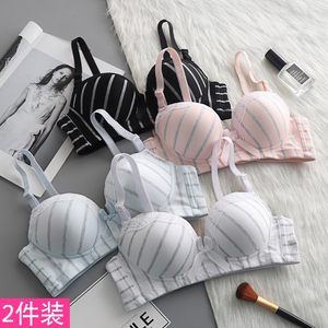 【女兵性感学生高中生文胸文胸】性感套装图片套装被捕学生图片