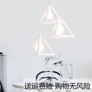 三角形灯罩创意黑白色简约时尚现代简约美式三头单头餐厅小吊灯$