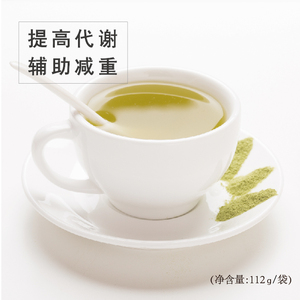  span class=h>沙棘 /span>绿茶 手工冲饮茶 健康养生果汁茶饮料