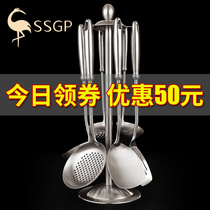 德国厨房厨具套装全套勺子铲子五七件套锅铲炒菜铲不锈钢家用铲勺