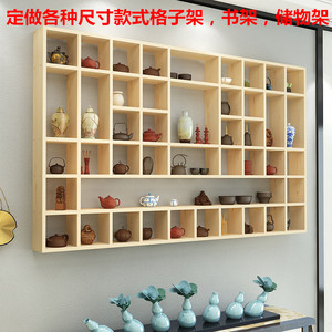 收纳格子柜置物架图片