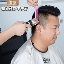 理发器电推剪头发神器工具套装家庭装全套成人自己剪剃头机充电式