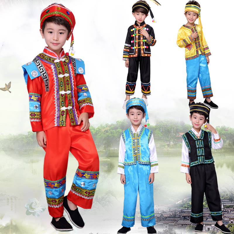 儿童民族演出服男童傣族葫芦丝服装云南少数民族壮族苗族表演服饰