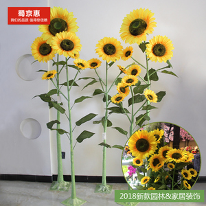假花向日葵仿真花装饰道具花束绢花太阳花摆放花卉客厅假花摆件