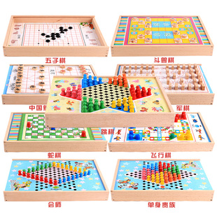 斗兽棋