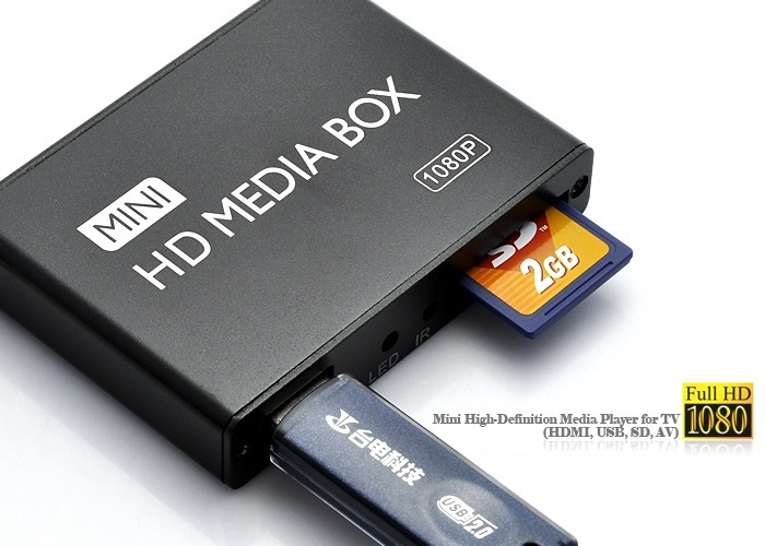 移动硬盘播放器迷你3D高清HDMI 1080P USB SD卡播放机电视播放器