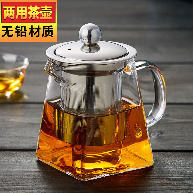 绿昌明玻璃茶壶不锈钢过滤耐热花茶泡茶壶耐高温加厚红茶茶具家用