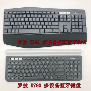 罗技k780 k850无线蓝牙优联双模式键盘ipad手机平板一键切换国行