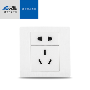 龙胜旗舰店 span class=h>开关/span>插座暗装86型d3拉丝白 span