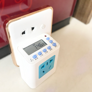热水器电家用自动断电价格