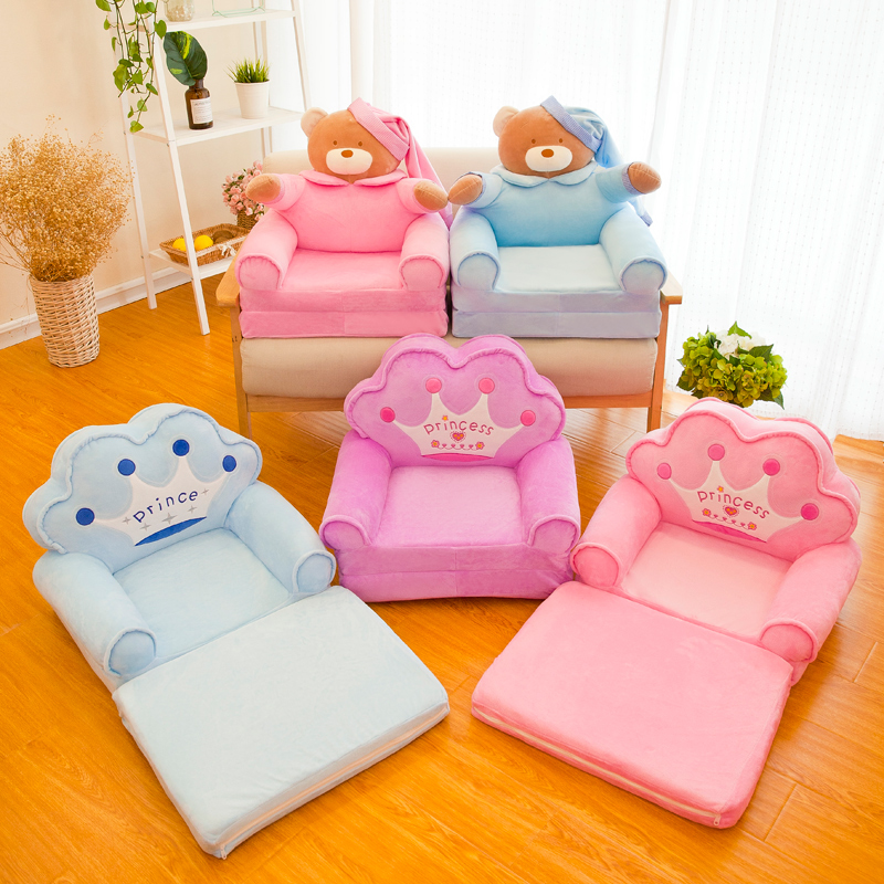 儿童折叠沙发男孩女孩皇冠懒人小沙发卡通可爱座椅幼儿园宝宝凳子