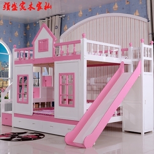子母床