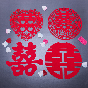 class=h>植绒/span>喜字贴婚庆用品结婚婚礼婚房 span class=h>布
