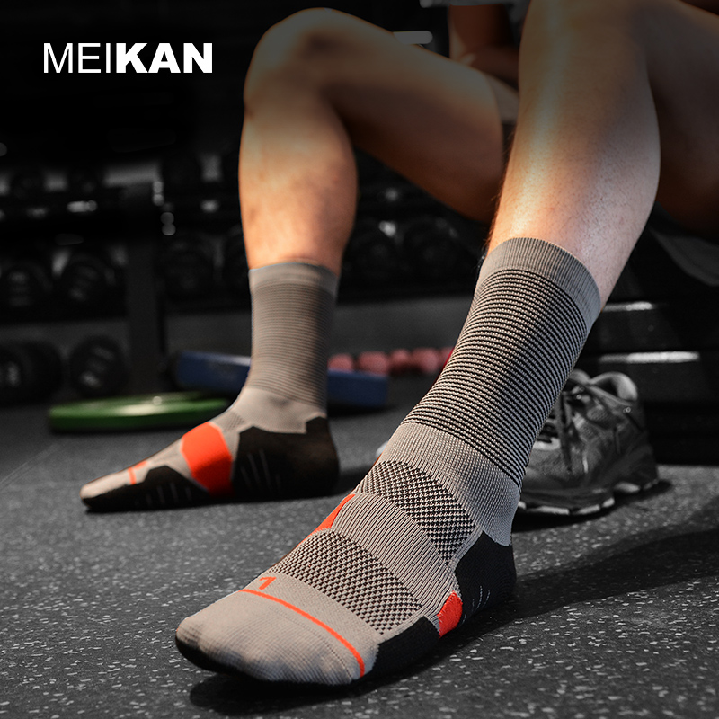 【清仓】专业运动袜子男压力跑步袜中短筒COOLMAX速干透气篮球袜