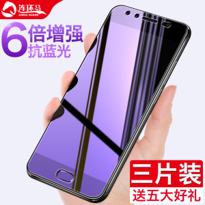 vivox9钢化膜vivox9s手机全屏覆盖防摔plus原装抗蓝光vivox9i/l/s钢化膜