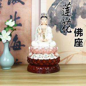 class=h>观音 /span>菩萨 span class=h>莲花 /span>座台供奉供佛圆形