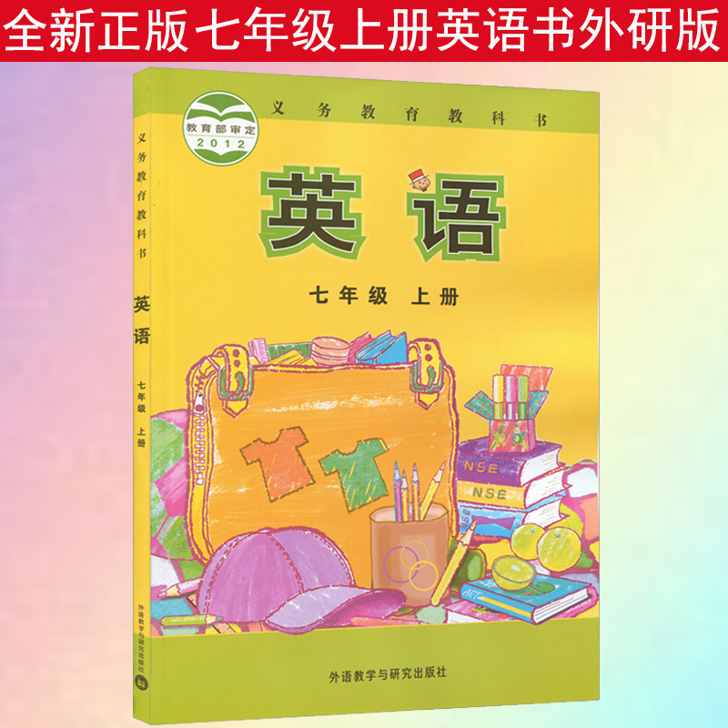 义务教育课程标准实验教科书九年级音乐下册教案下载(湖南文艺出版社)_教科版小学六年级科学下册教案_教科版八年级思想品德下册教案