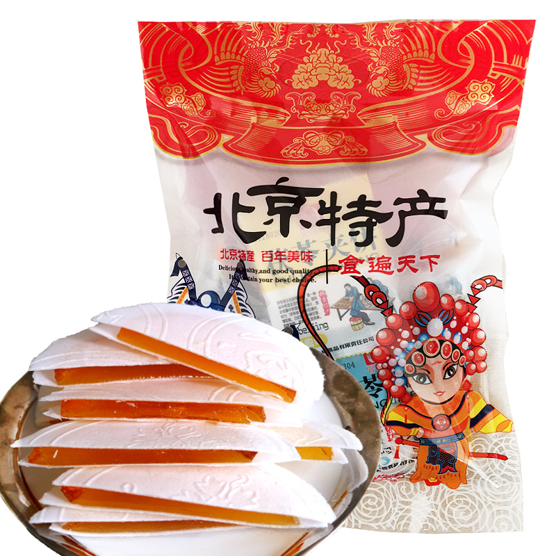 老北京特产茯苓夹饼500g克小吃糕点茯苓饼零食休闲年货送礼包装袋