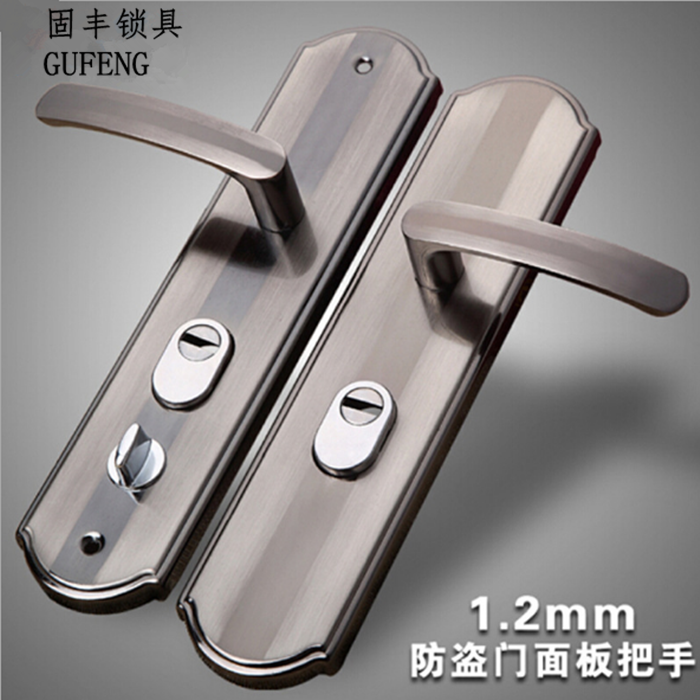 门把手拉手防盗门通用型手柄老式门锁配件实心手柄加厚1.2mm面板