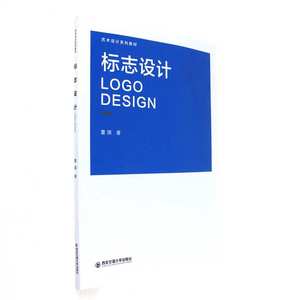 董琪 西安交通 span class=h>大学 /span>出版社 新华书店正版