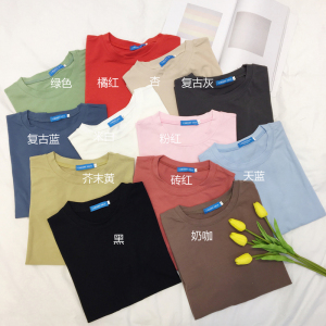 2018夏装新款韩版chic港味纯色打底衫宽松显瘦百搭短袖T恤上衣女短袖女